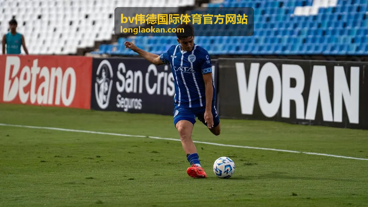 bv伟德国际体育官方网站NBA篮球直播